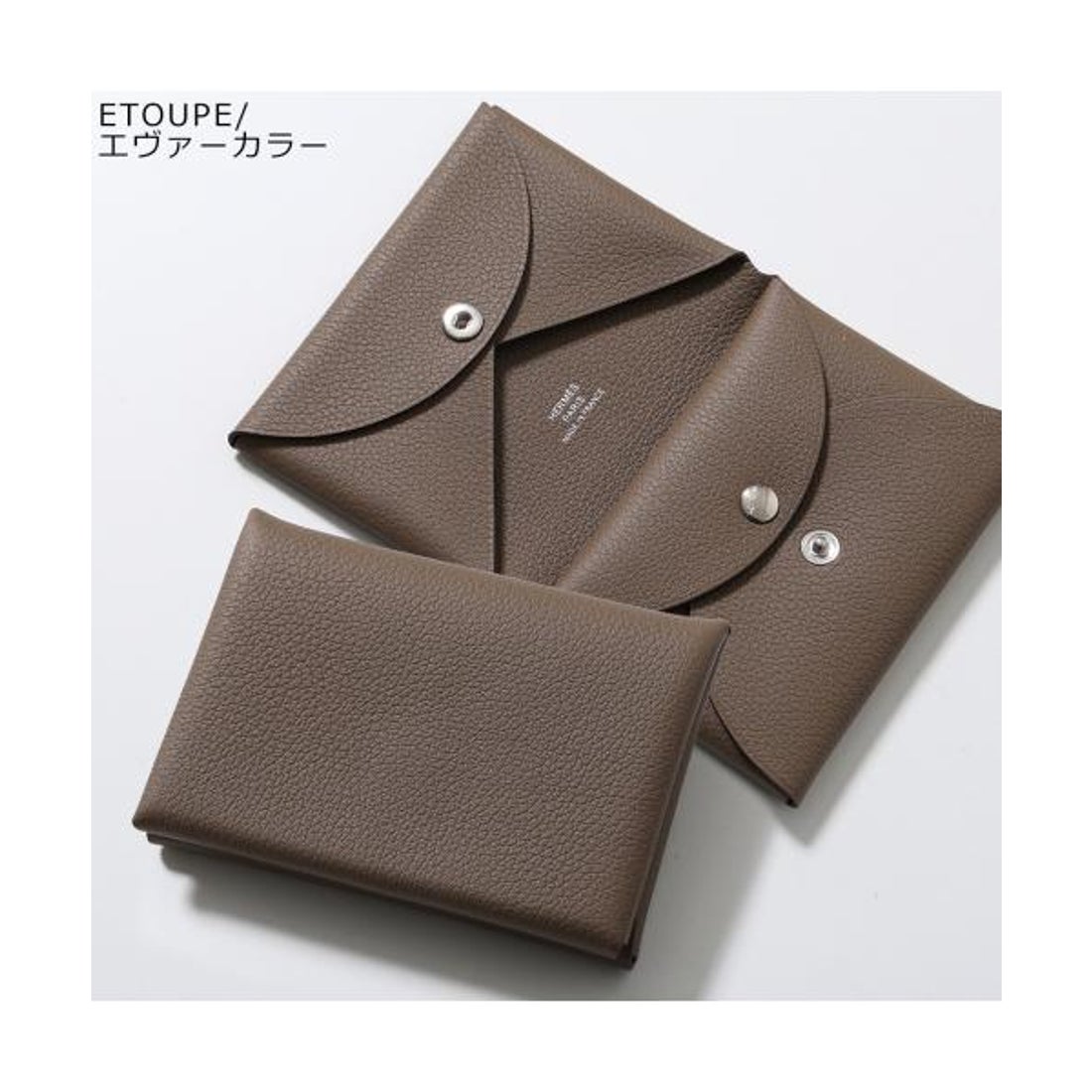 エルメス Hermes HERMES コインケース カルヴィデュオ CALVI DUO