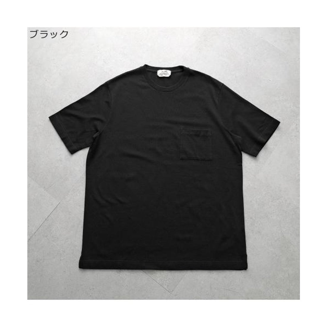 エルメス Hermes HERMES Tシャツ Broderie H H072025HA 半袖 胸