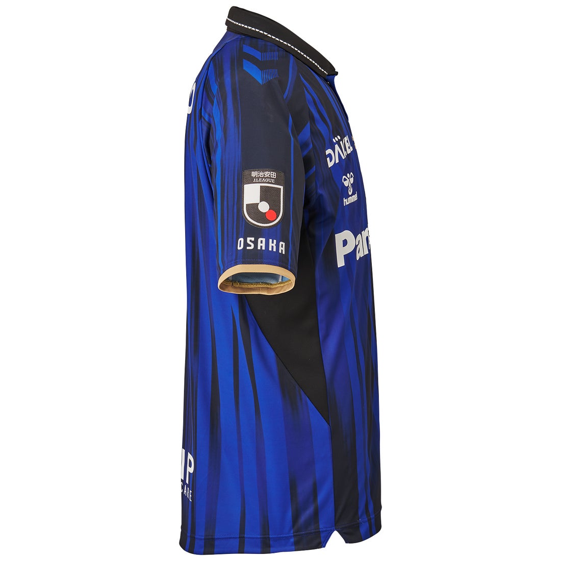 南野遥海選手 サイン入り 2025年ガンバ大阪オーセンティック