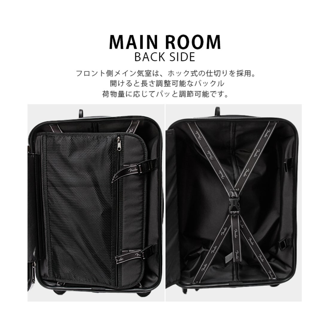 フェンダー FENDER フェンダー スーツケース 機内持ち込み Sサイズ 38L