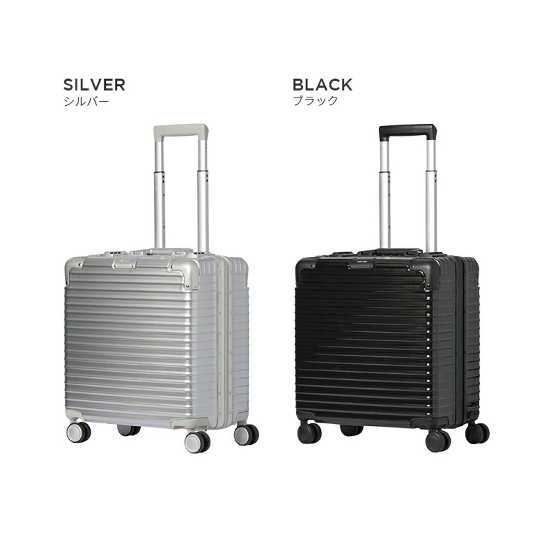 ヒロディービーシー HIRODBC スーツケース 機内持ち込み 40L Sサイズ