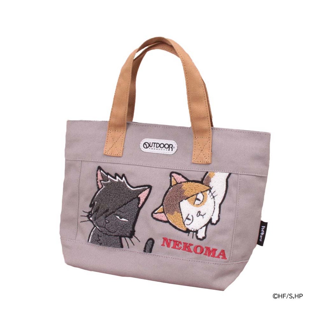 アウトドアプロダクツ OUTDOOR PRODUCTS ハイキュー!!×OUTDOOR