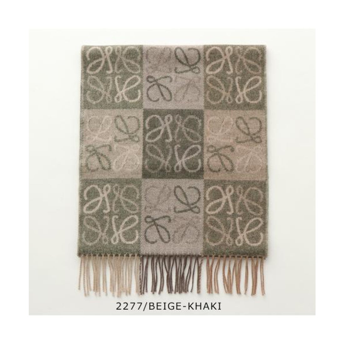 さらに10%オフ ロエベ LOEWE ウール+カシミヤ バイカラー マフラー