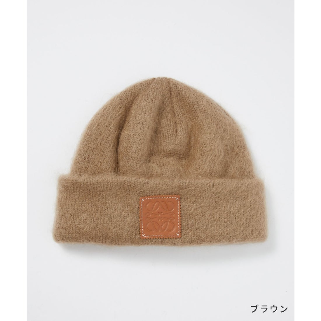 ロエベ LOEWE F606487X09 帽子 メンズ レディース ビーニー モヘア