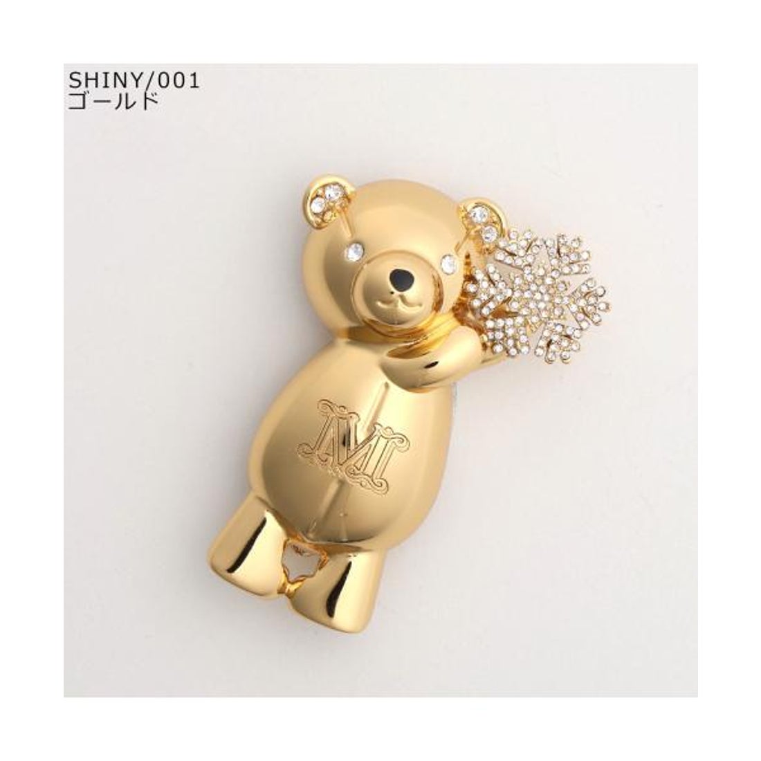 入手困難Max Mara テディベア ブローチ 大人気ブローチ】MAX MARA