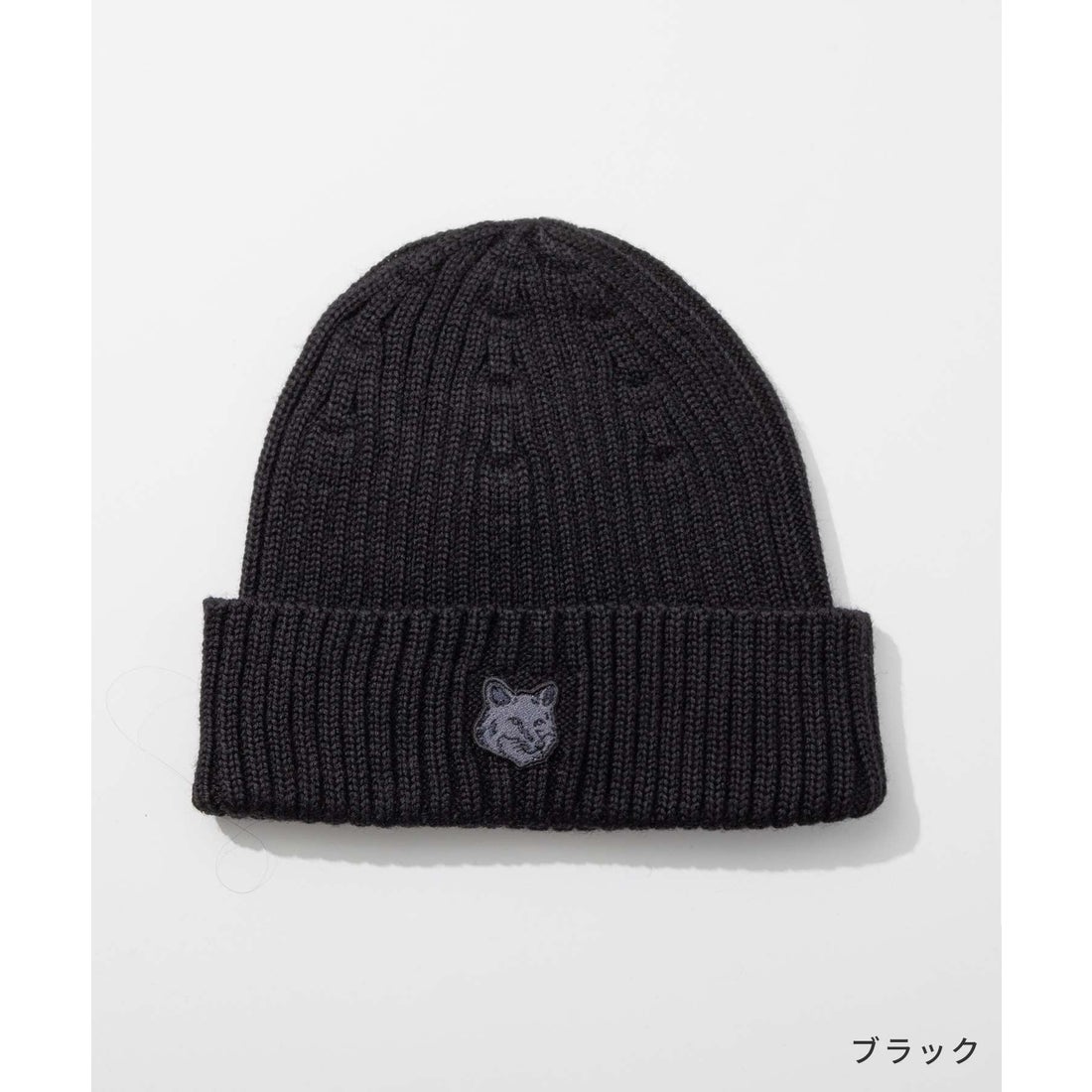 帽子 the highlights beanie black BTMK Damage Beanie All-Season CAP1