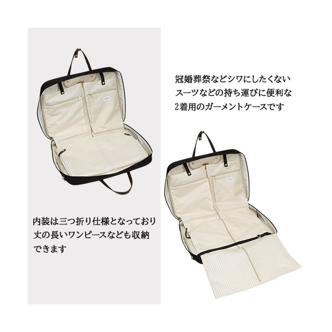 マッキントッシュ MACKINTOSH マッキントッシュフィロソフィー