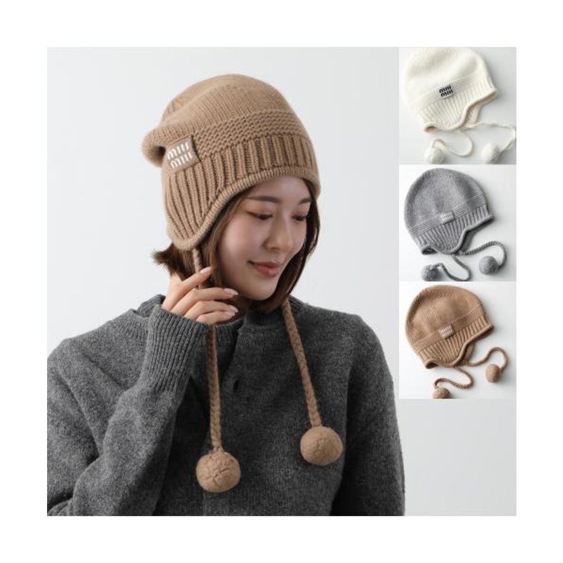 miu miu ニット帽 サイズS ベージュ MIU MIU ベージュ ニット帽 S