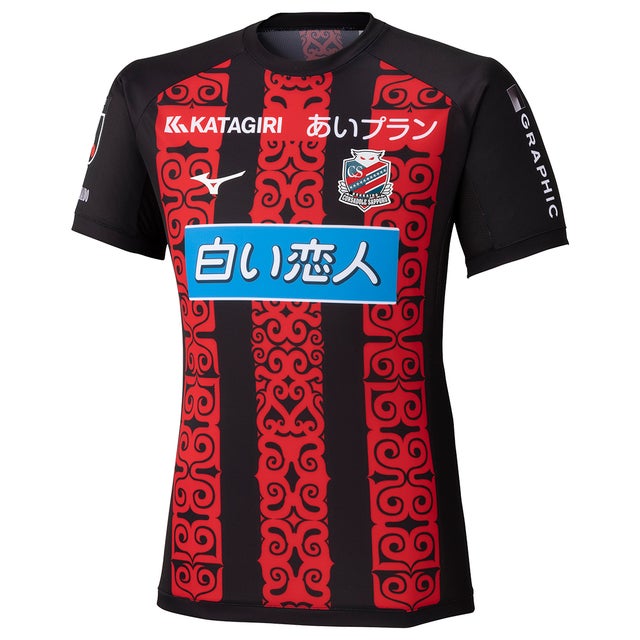 NIKE 鹿島アントラーズ 2025 ユニフォーム ホーム 半袖 レプリカ #9