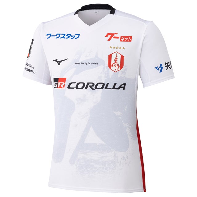 NIKE イングランド代表 2024 ユニフォーム ホーム 半袖 レプリカ #11