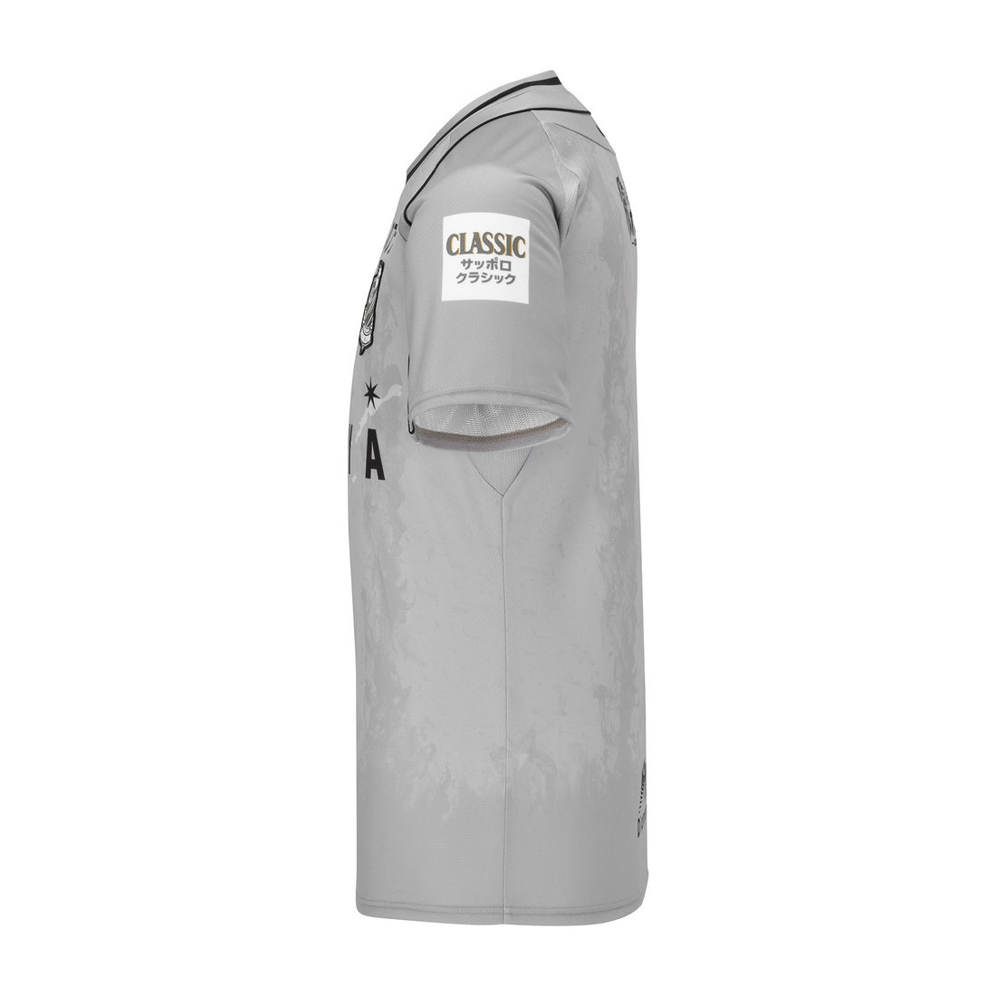 MIZUNO 北海道コンサドーレ札幌 2023 限定GKユニフォーム 半袖