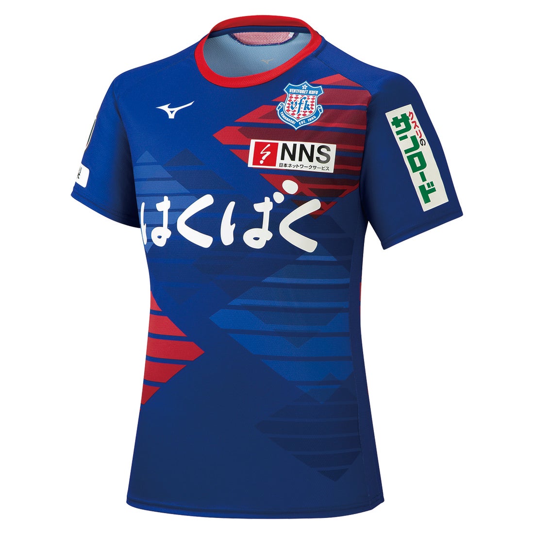 MIZUNO ヴァンフォーレ甲府 2021 ユニフォーム ホーム 半袖