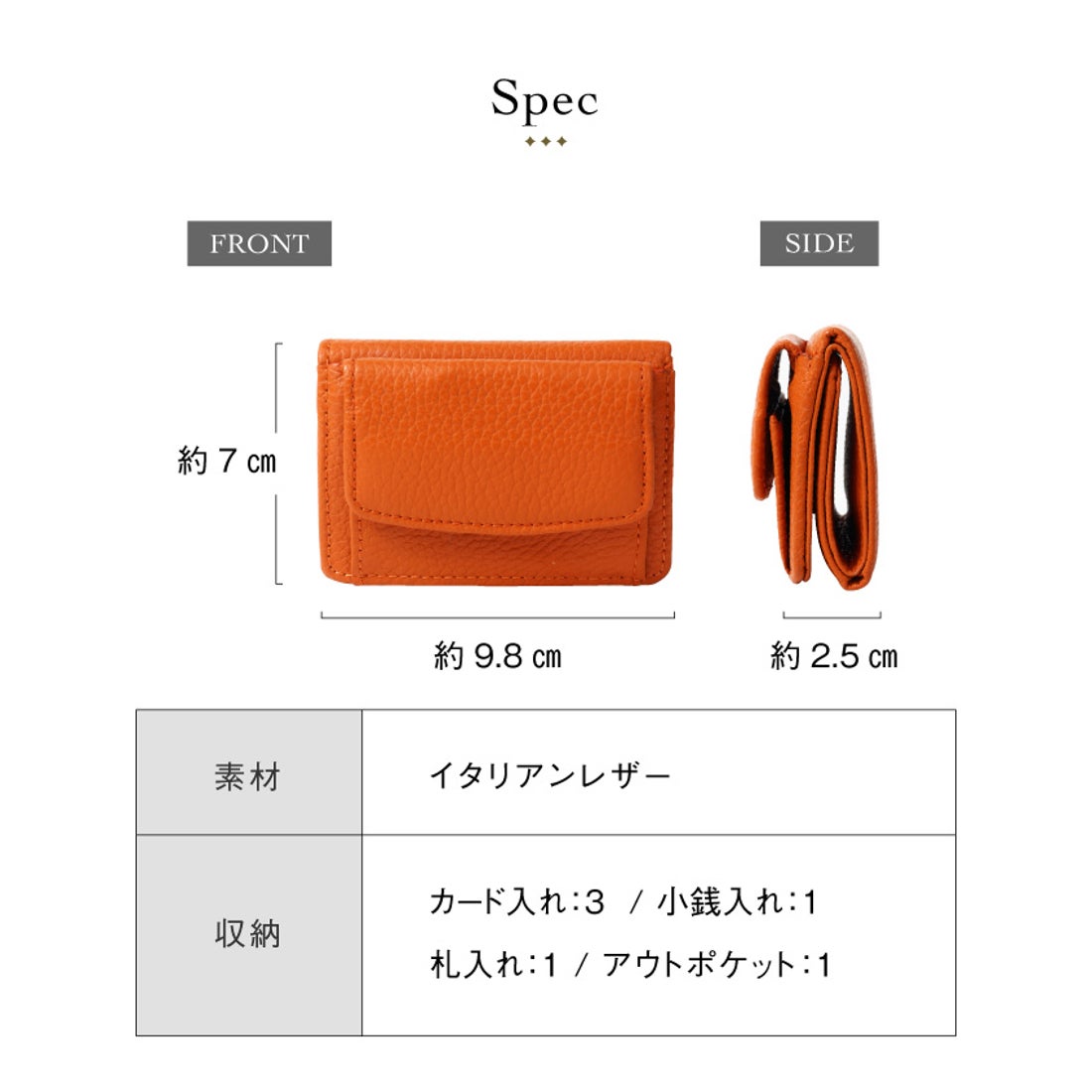 MURA ミニ財布 三つ折り レディース 本革 スキミング防止機能 財布