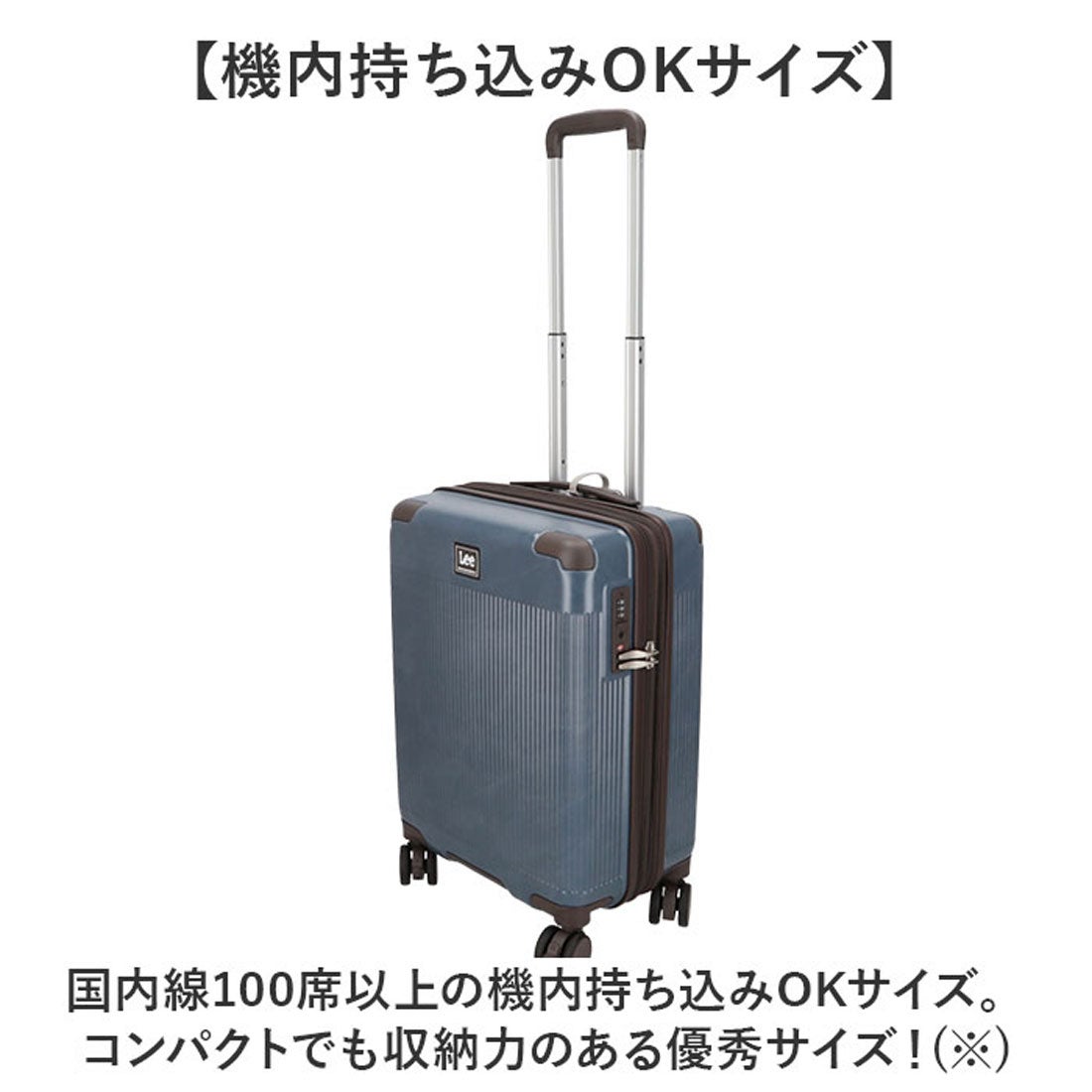 バックヤードファミリー BACKYARD FAMILY Lee キャリーケース （NAVY