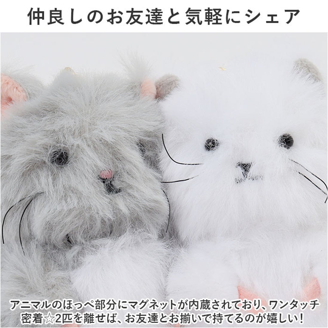 バックヤードファミリー BACKYARD FAMILY ニコぬいキーホルダー （ク