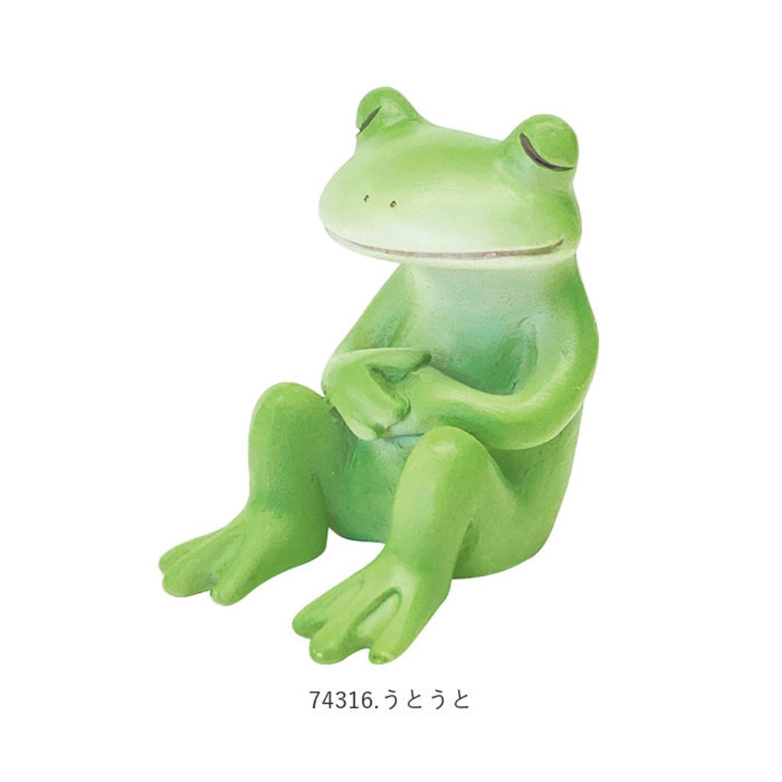 バックヤードファミリー BACKYARD FAMILY Copeau コポー カエルの置物