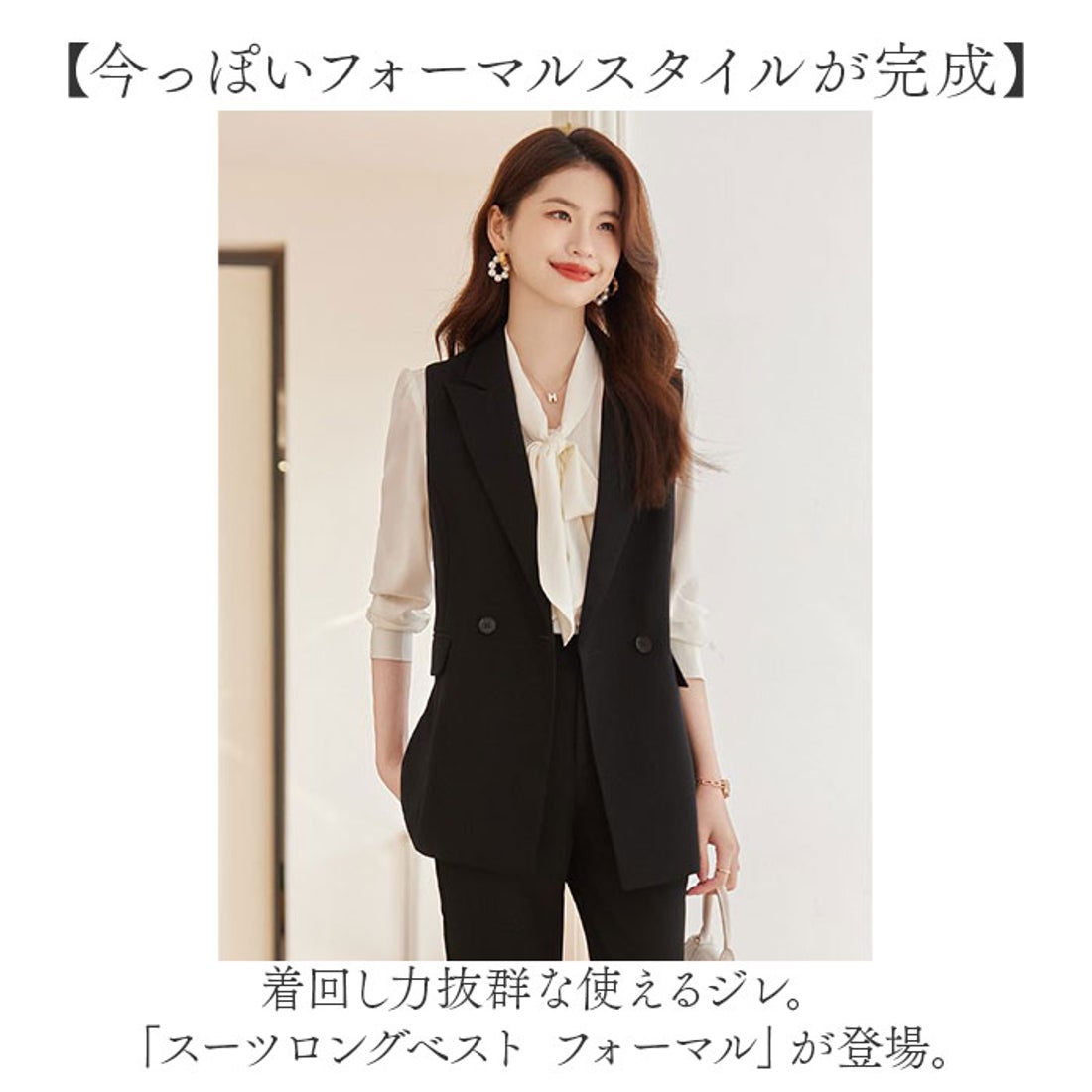 TOM FORD スーツジレ スーツベスト 【公式通販】