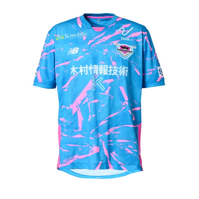 hummel ガンバ大阪 2025 ユニフォーム ホーム 半袖 レプリカ #14.山田