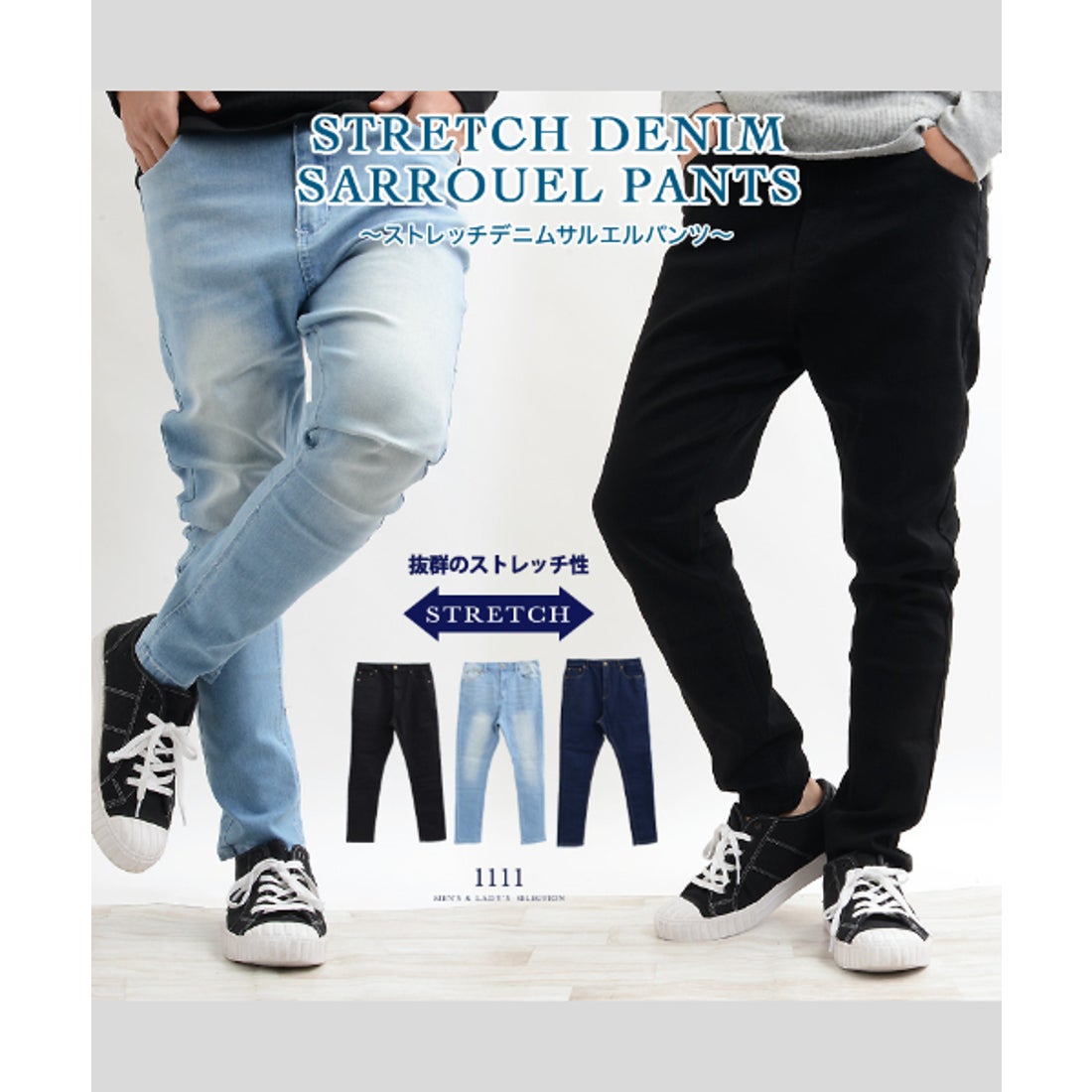 サルエルパンツ M ダークブルー デニム サルエルパンツ M ダークブルー