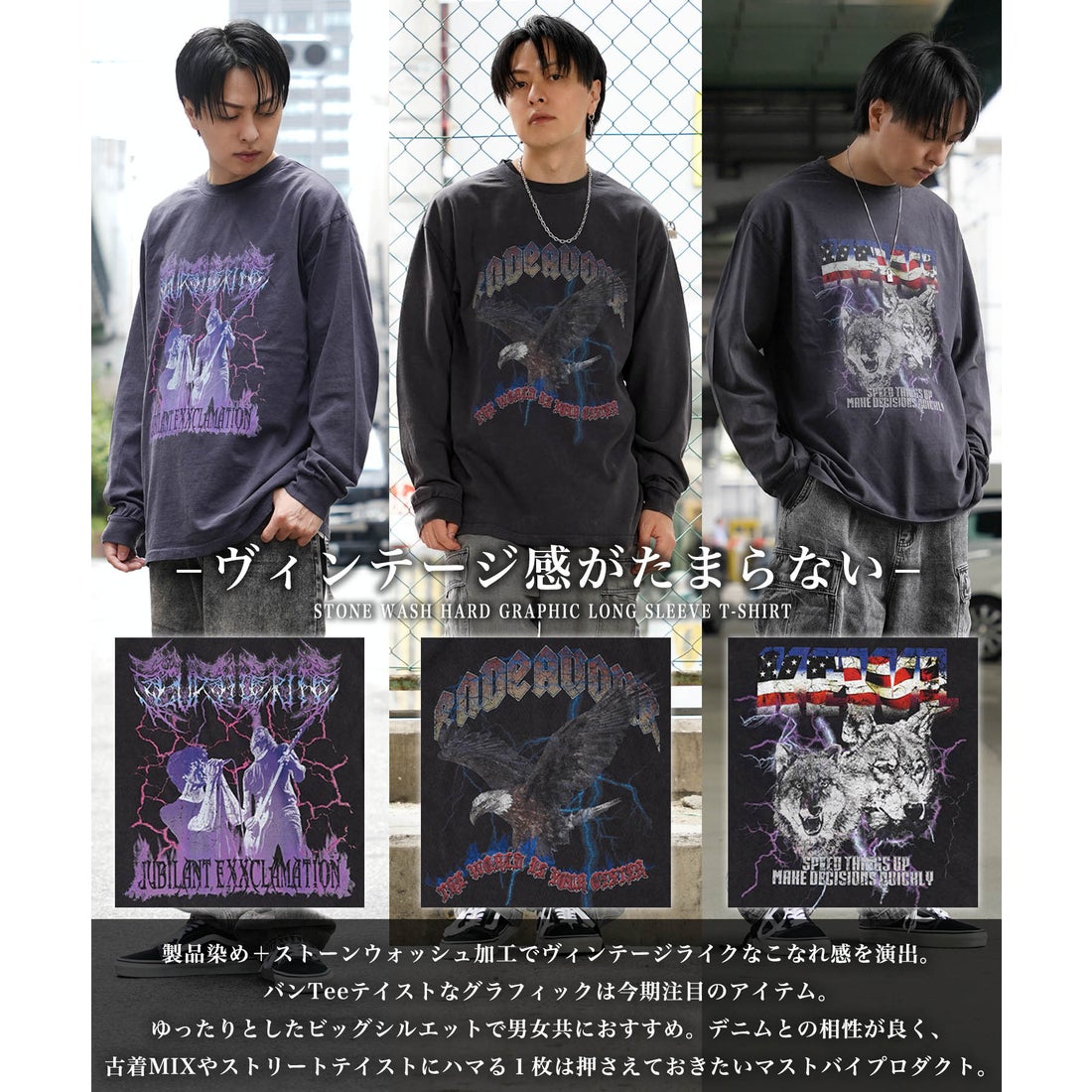 novelbright ガッキ オーバーサイズLS ロンT/ロングTシャツ 人気 黒M