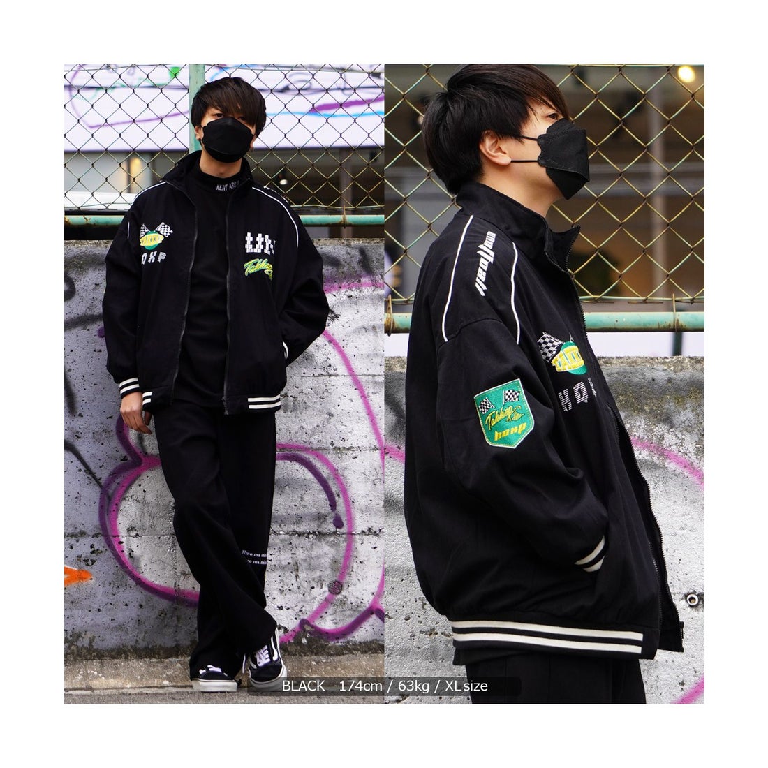入手困難】XG Oversized MA-1 Mサイズ ジャケット ワッペン 入手困難