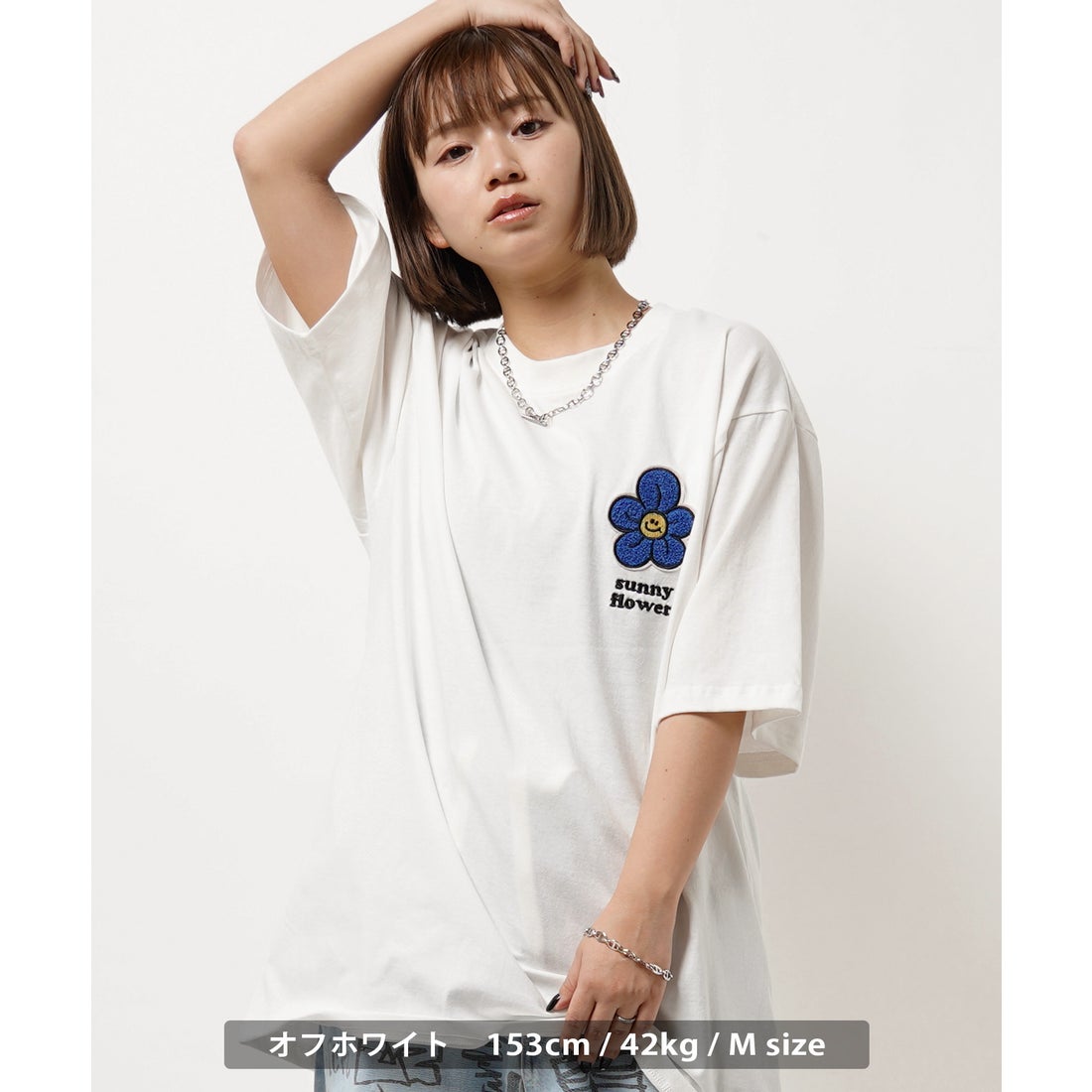 ワンフォークロージング 1111clothing ◇フラワー サガラ刺繍 Tシャツ