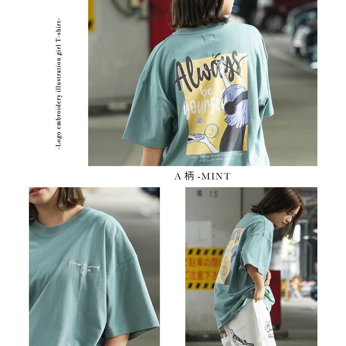 ミュージシャン BE:FIRST BESTY ONLY LIMITED T-shirt XL Official Fan