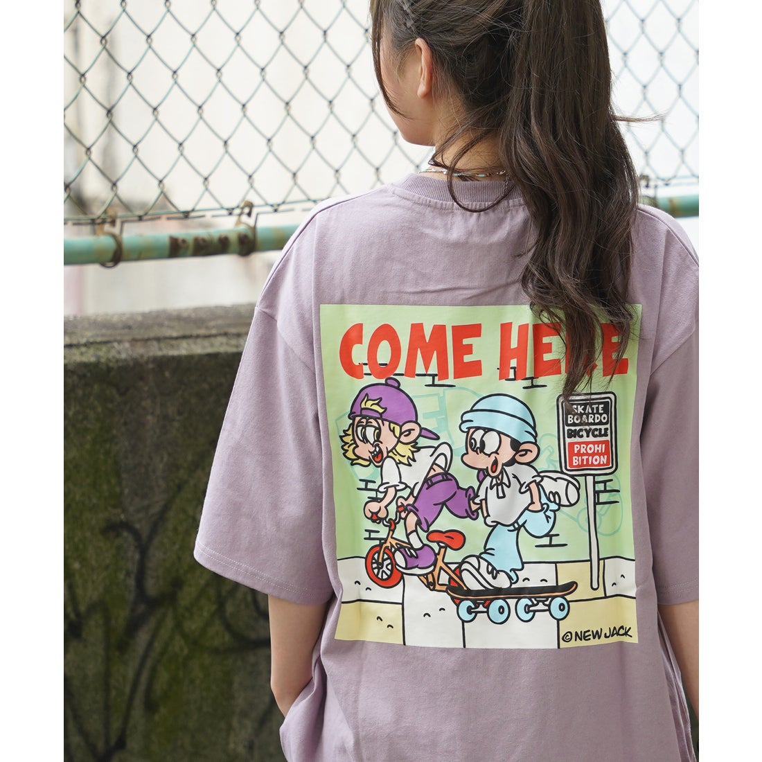 BEFIRST ONLY LIMITED Tシャツ XL BE:FIRST BESTY ONLY LIMITED T