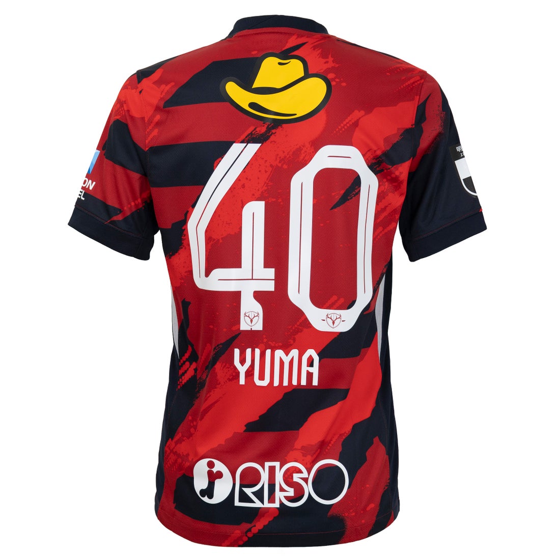 NIKE 鹿島アントラーズ 2025 ユニフォーム ホーム 半袖 レプリカ #40