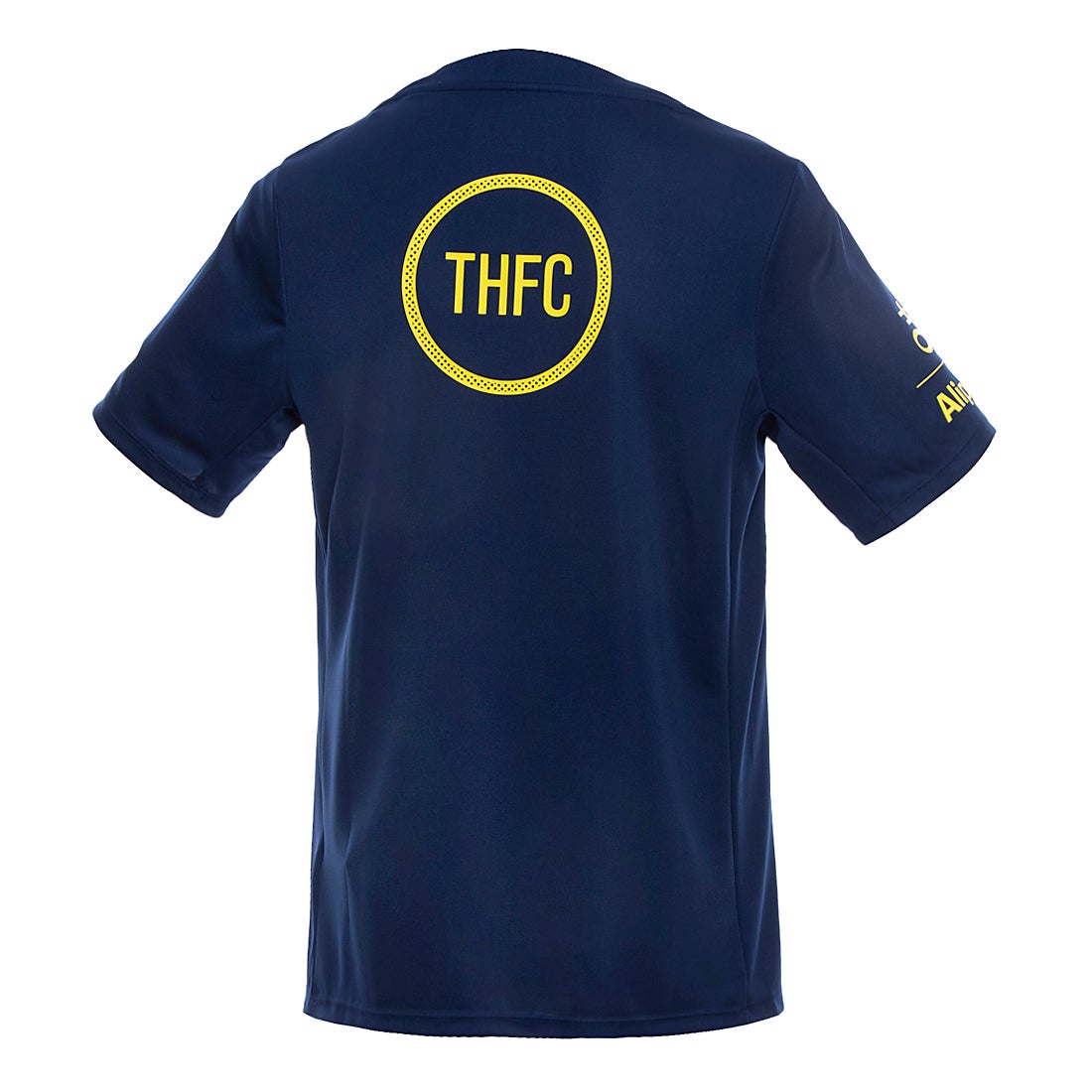 NIKE トッテナム 25/26 Dri-FIT アカデミープロ プレマッチトップ 3RD