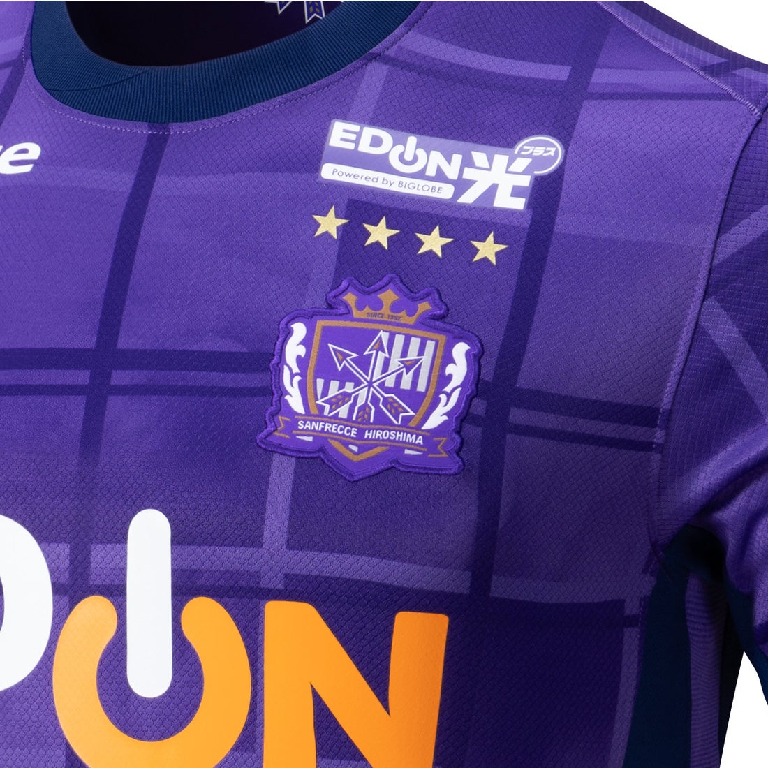 サンフレッチェ広島 2025レプリカユニフォーム 佐々木翔選手 佐々木翔