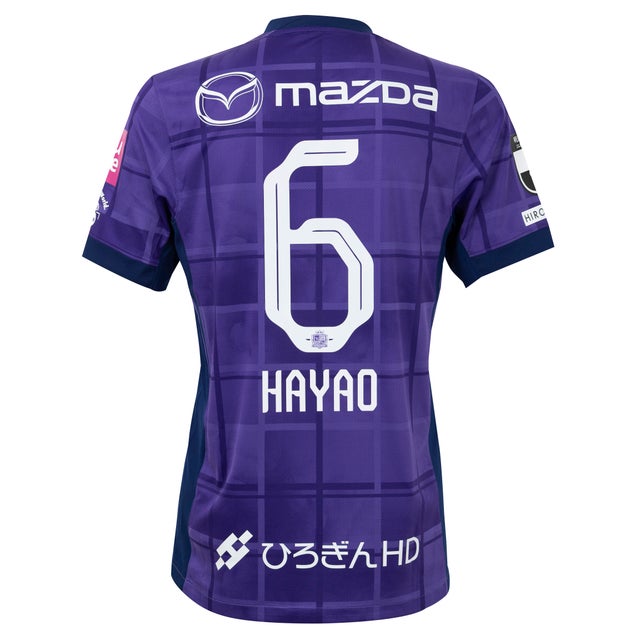 New Balance FC東京 2025 ユニフォーム ホーム 半袖 レプリカ #7.安斎