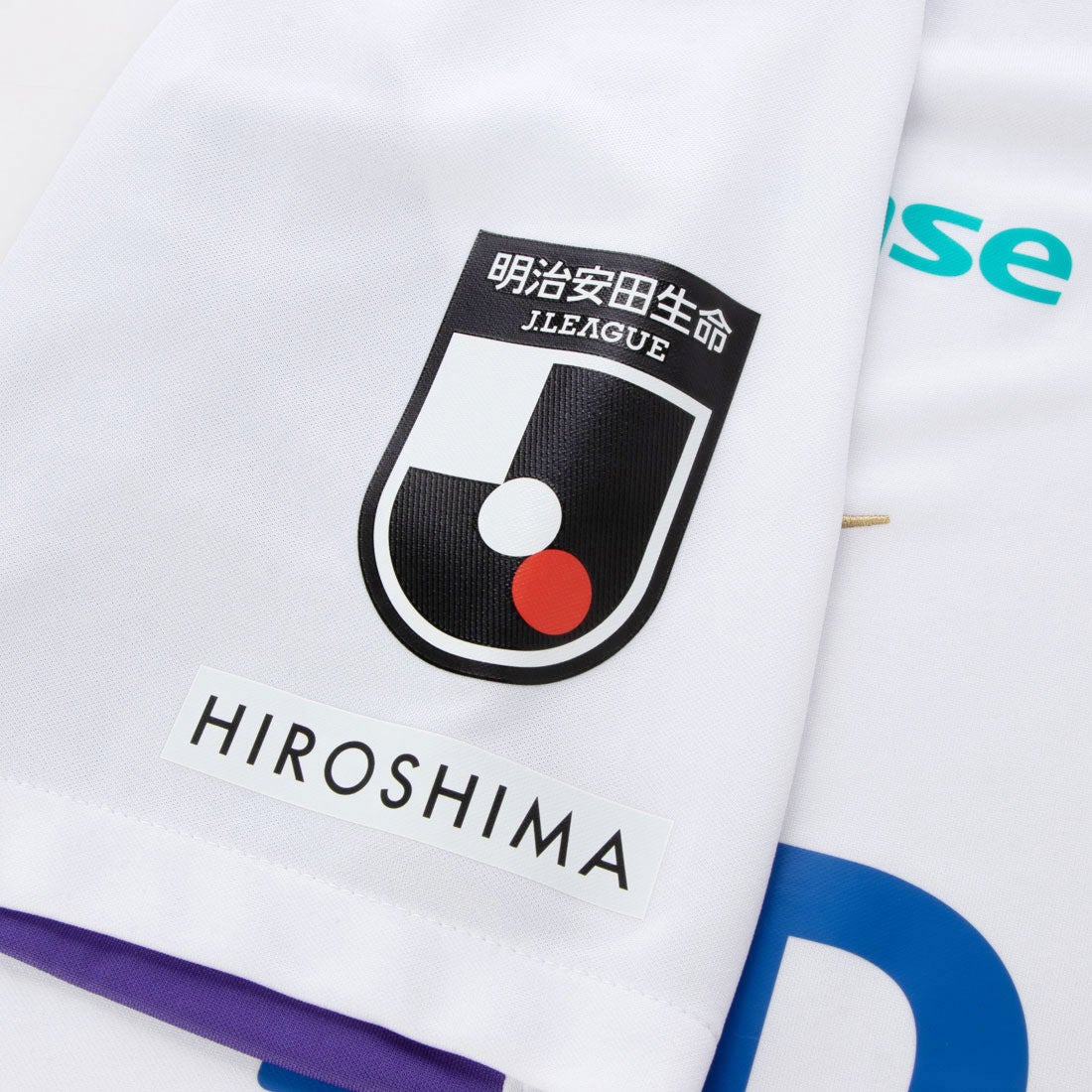 NIKE サンフレッチェ広島 2023 ユニフォーム アウェイ 半袖 レプリカ