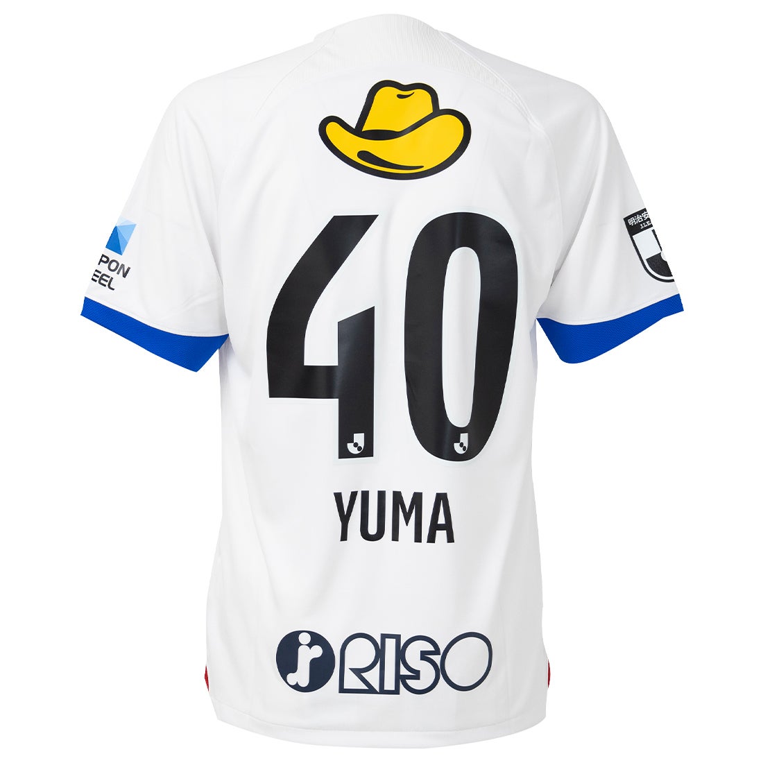 NIKE 鹿島アントラーズ 2023 ユニフォーム アウェイ 半袖 レプリカ #40