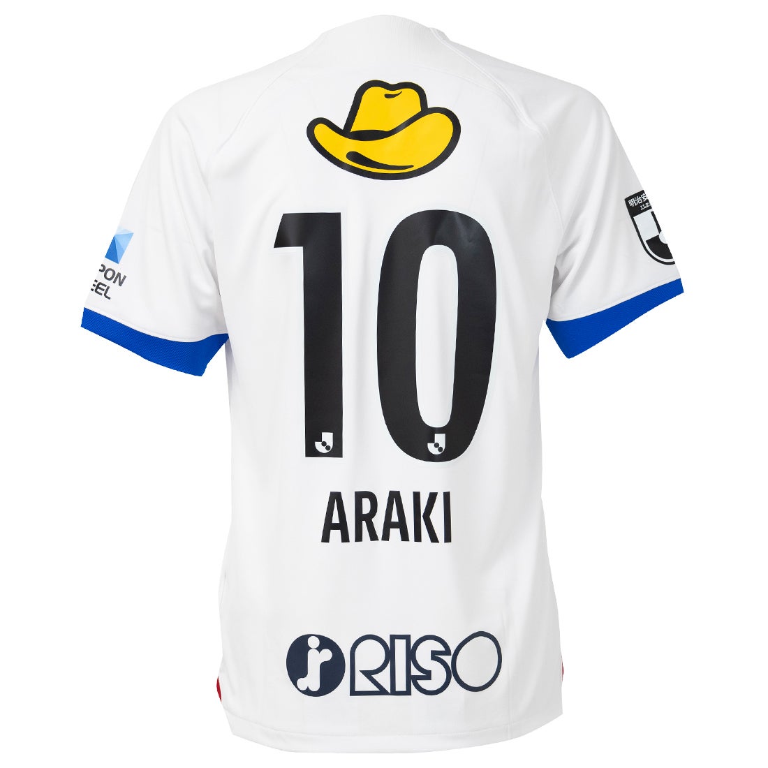 NIKE 鹿島アントラーズ 2023 ユニフォーム アウェイ 半袖 レプリカ #10