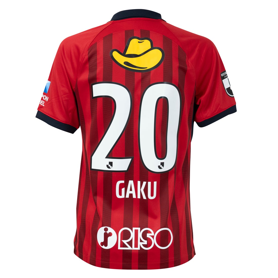 鹿島アントラーズ タオル付き 2023 ユニフォーム 正規品 サイズXL 鹿島