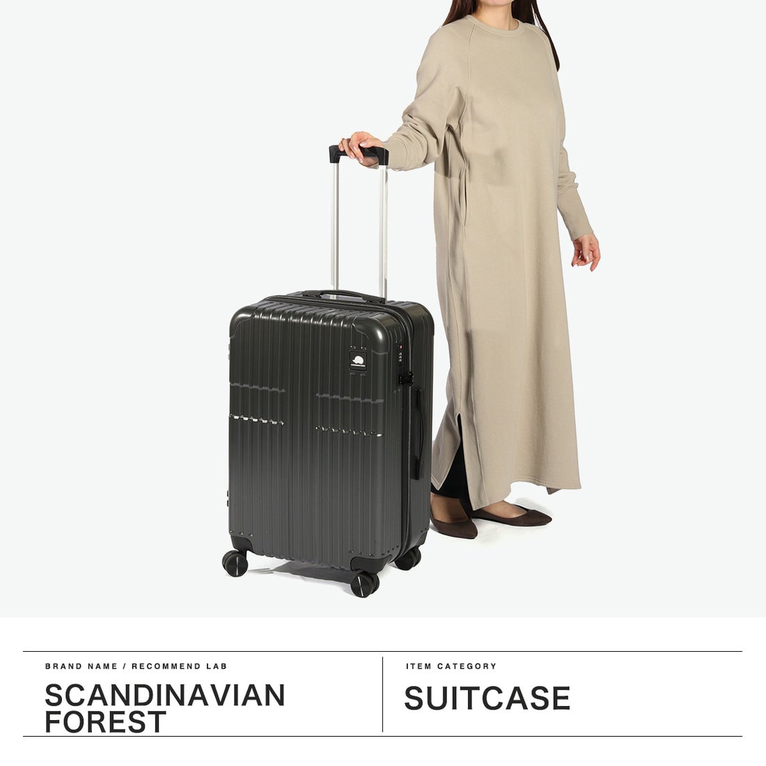 スカンジナビアンフォレスト SCANDINAVIAN FOREST 正規品1年保証