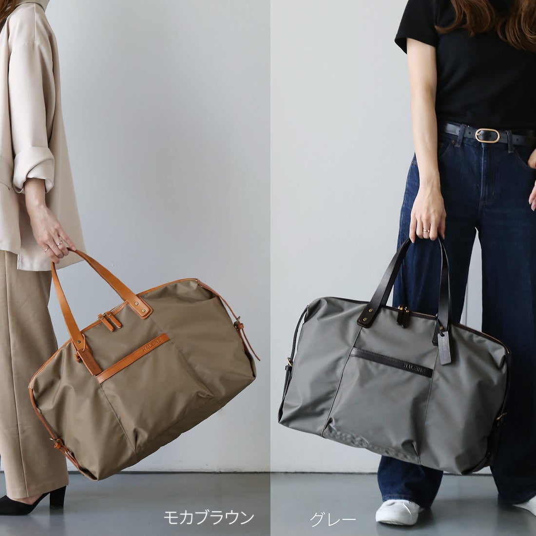 アレンヌ HALEINE ナイロンボストンバッグ （ダークブラウン