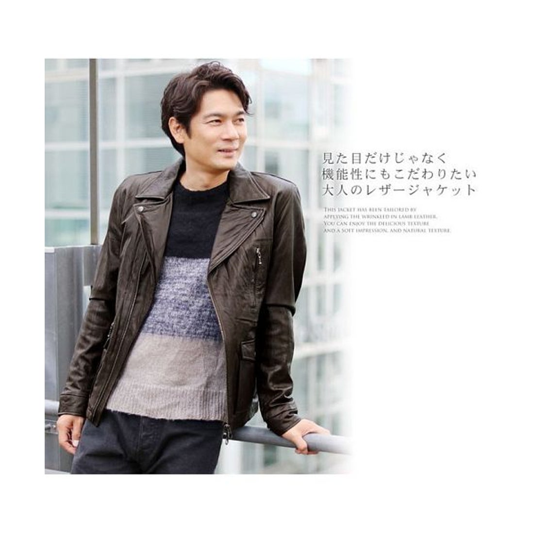 サンキョウショウカイ 三京商会 メンズ ラム レザー ライダース