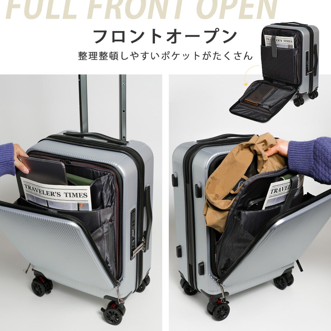 プロエヴォ Proevo Proevo スーツケース キャリーケース キャリー
