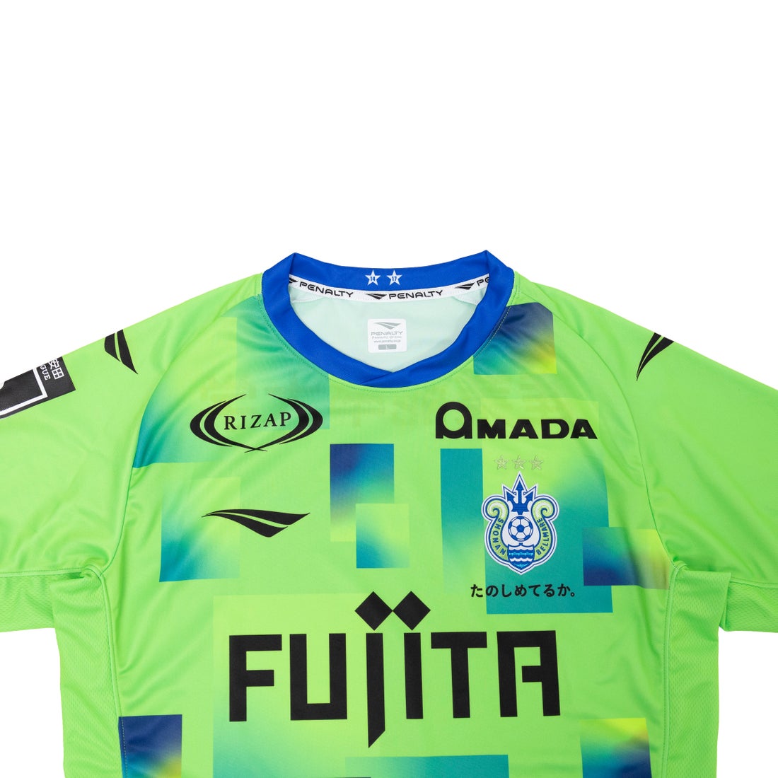 PENALTY 湘南ベルマーレ 2025 ユニフォーム ホーム 半袖 #77.石井久継