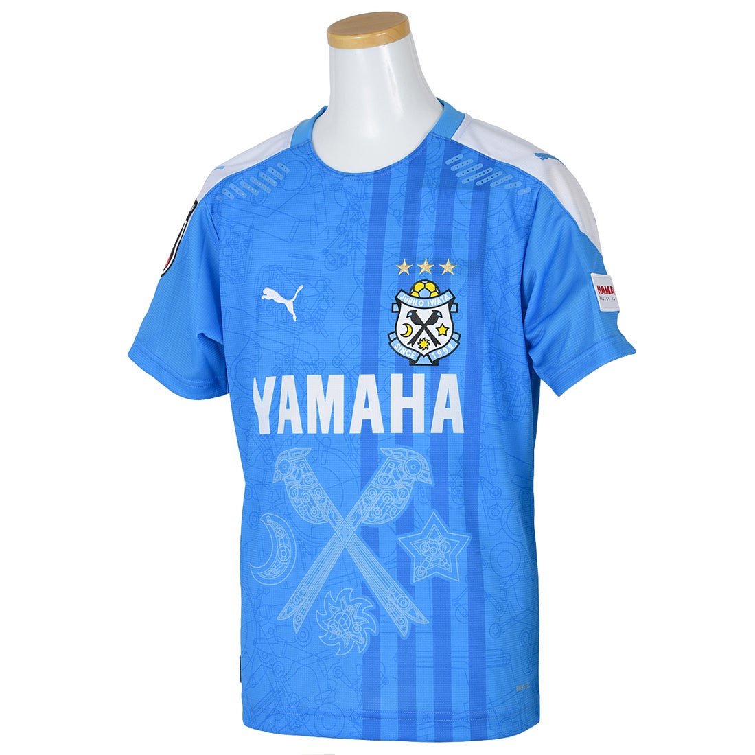 PUMA ジュビロ磐田 2020 ユニフォーム ホーム 半袖 ジュニア 921228 91