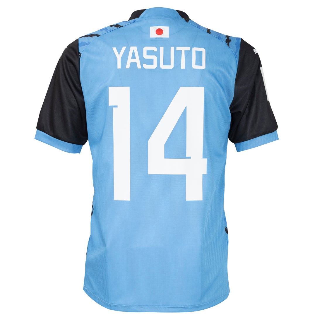 川崎フロンターレ PUMA ユニフォーム 2024 橘田健人8