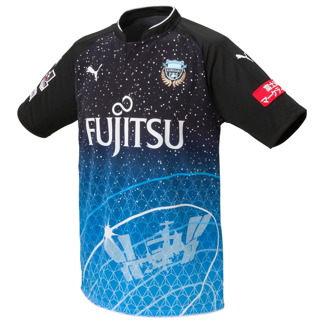 PUMA 川崎フロンターレ 2016 宇宙服ユニフォーム 半袖
