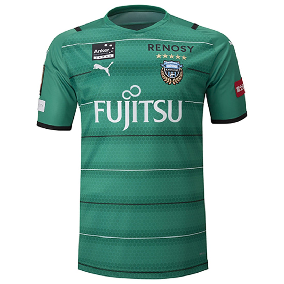 PUMA 川崎フロンターレ 2021 GKユニフォーム オーセンティック 921415