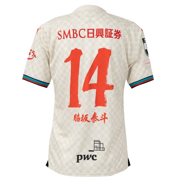 ASICS ヴィッセル神戸 2025 ユニフォーム ホーム 半袖 レプリカ #11