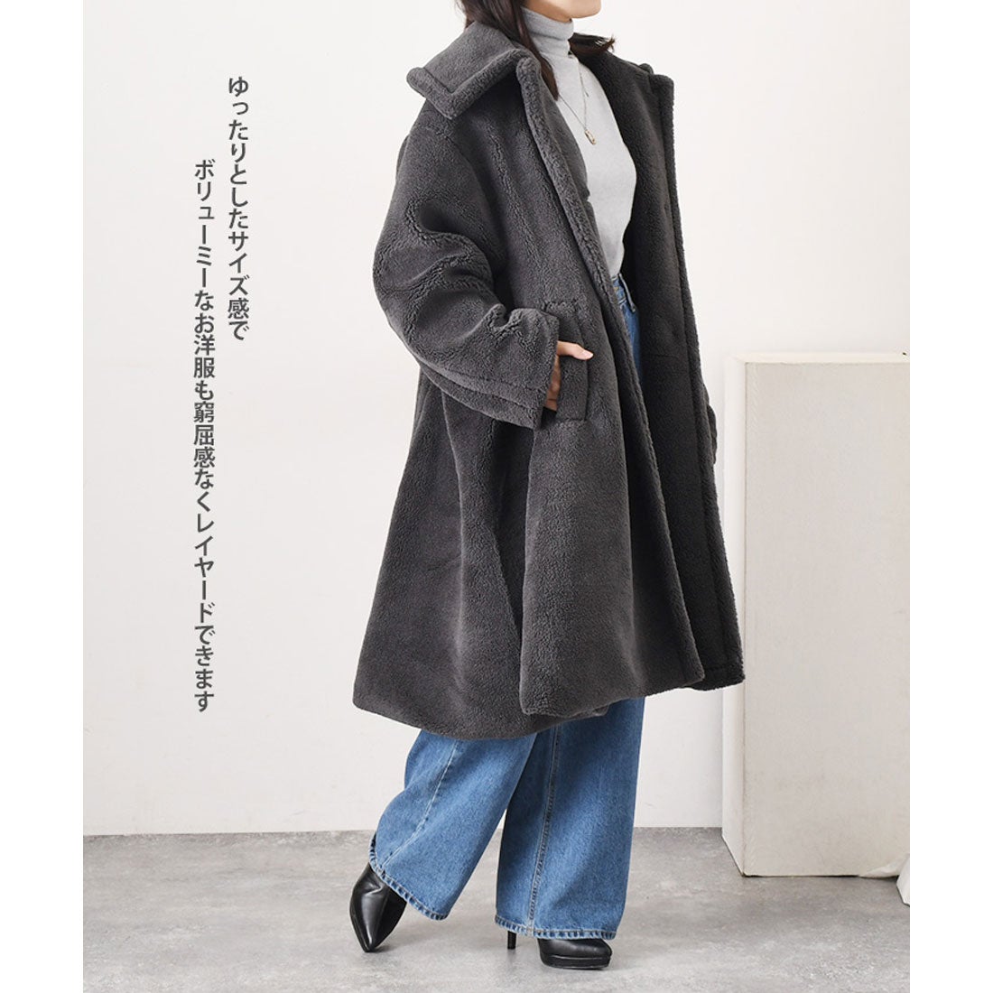 リアルスタイル REAL STYLE コート レディース ボア テディボア 秋 冬