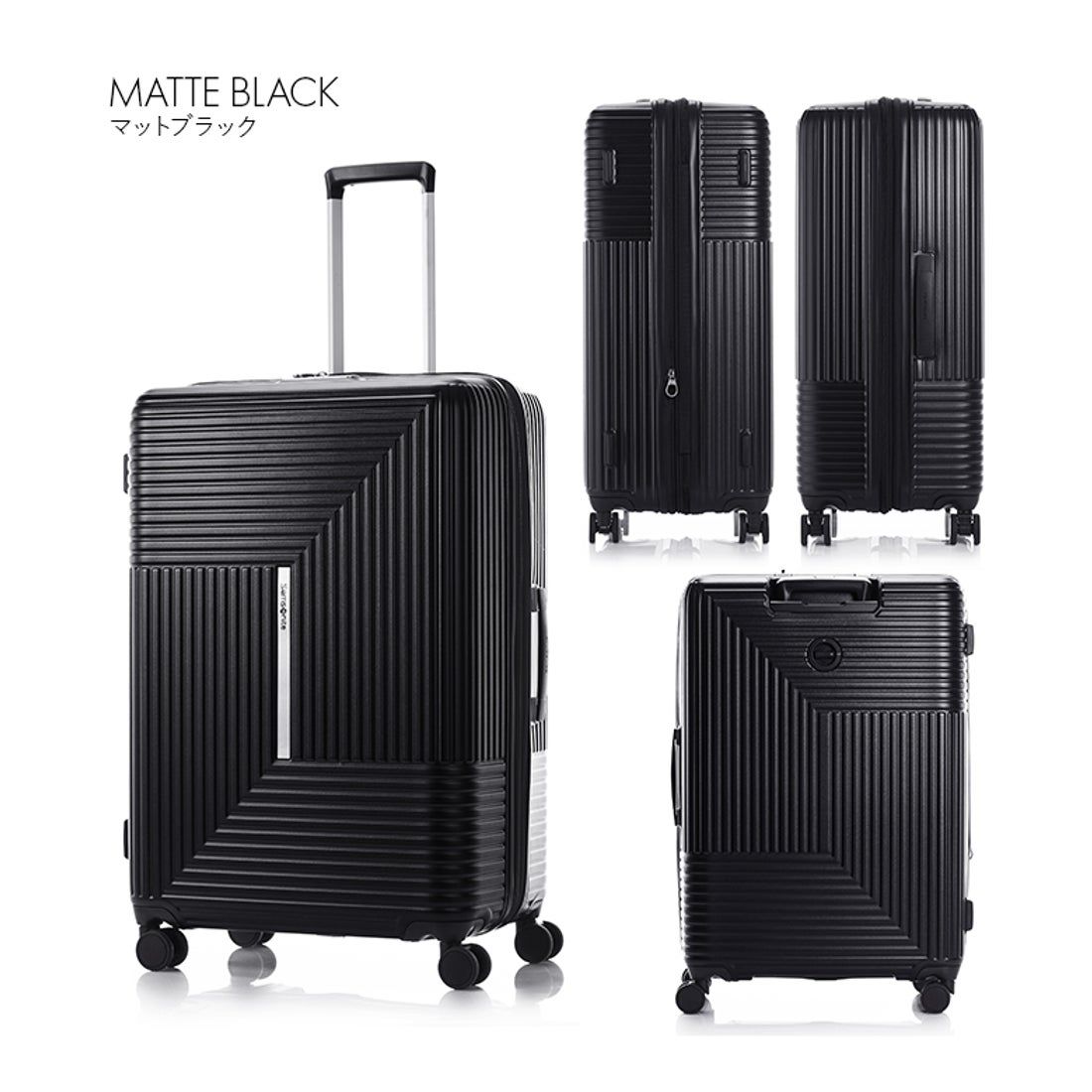 サムソナイト Samsonite サムソナイト アピネックス スーツケース 拡張