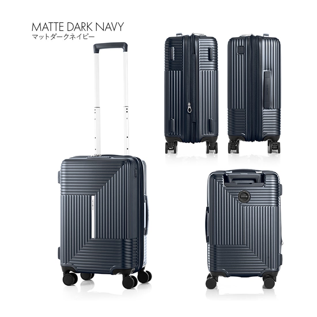 サムソナイト Samsonite サムソナイト アピネックス スーツケース 機内