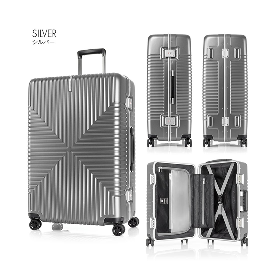 Samsonite サムソナイト 大型スーツケース グレー ACE 日本製